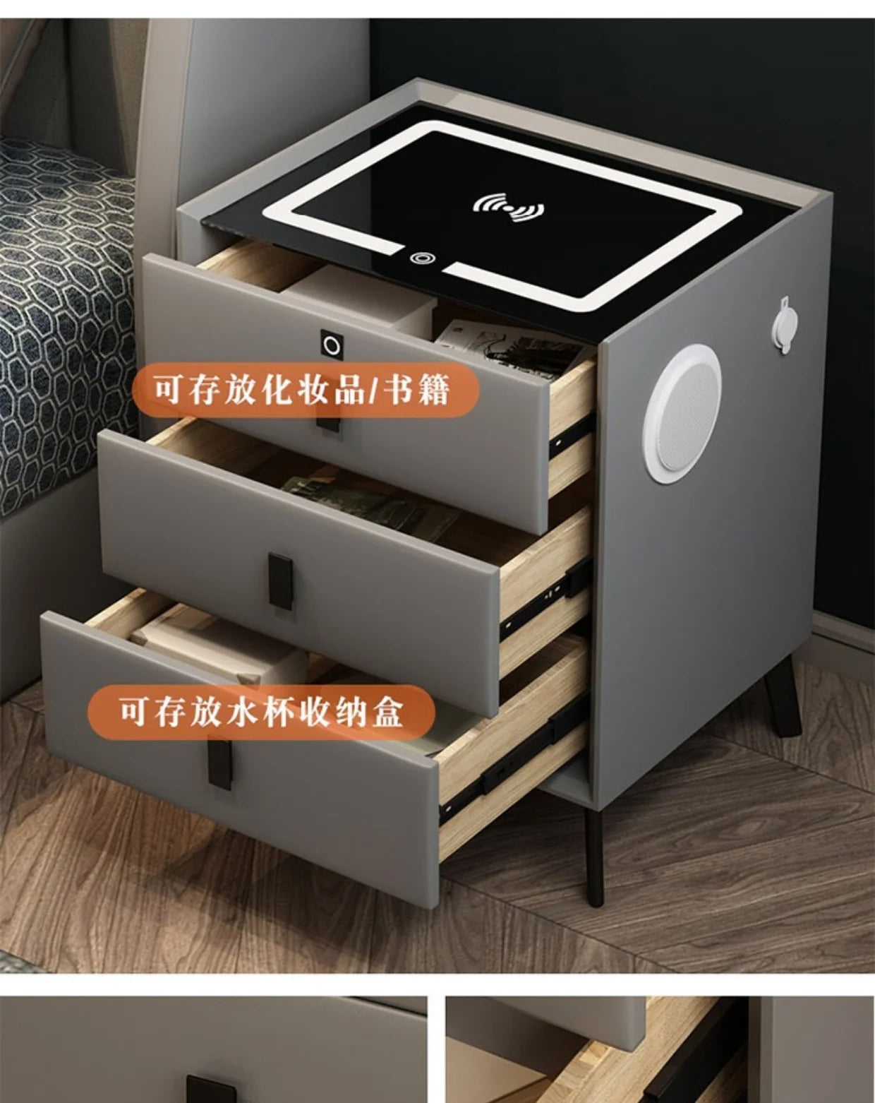 3 Drawers Smart Bedside Table with Wireless Charging Solid Wood Bedroom End Table with Fingerprints Lock Hotel Nightstands