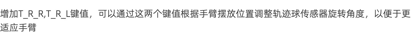 C35 Ball Keyboard Trackball Wired Keyboard Kit With Oled Rp2040 Supports Vial Mechanical Keyboad Rgb Matrix Lighting 10 Layers