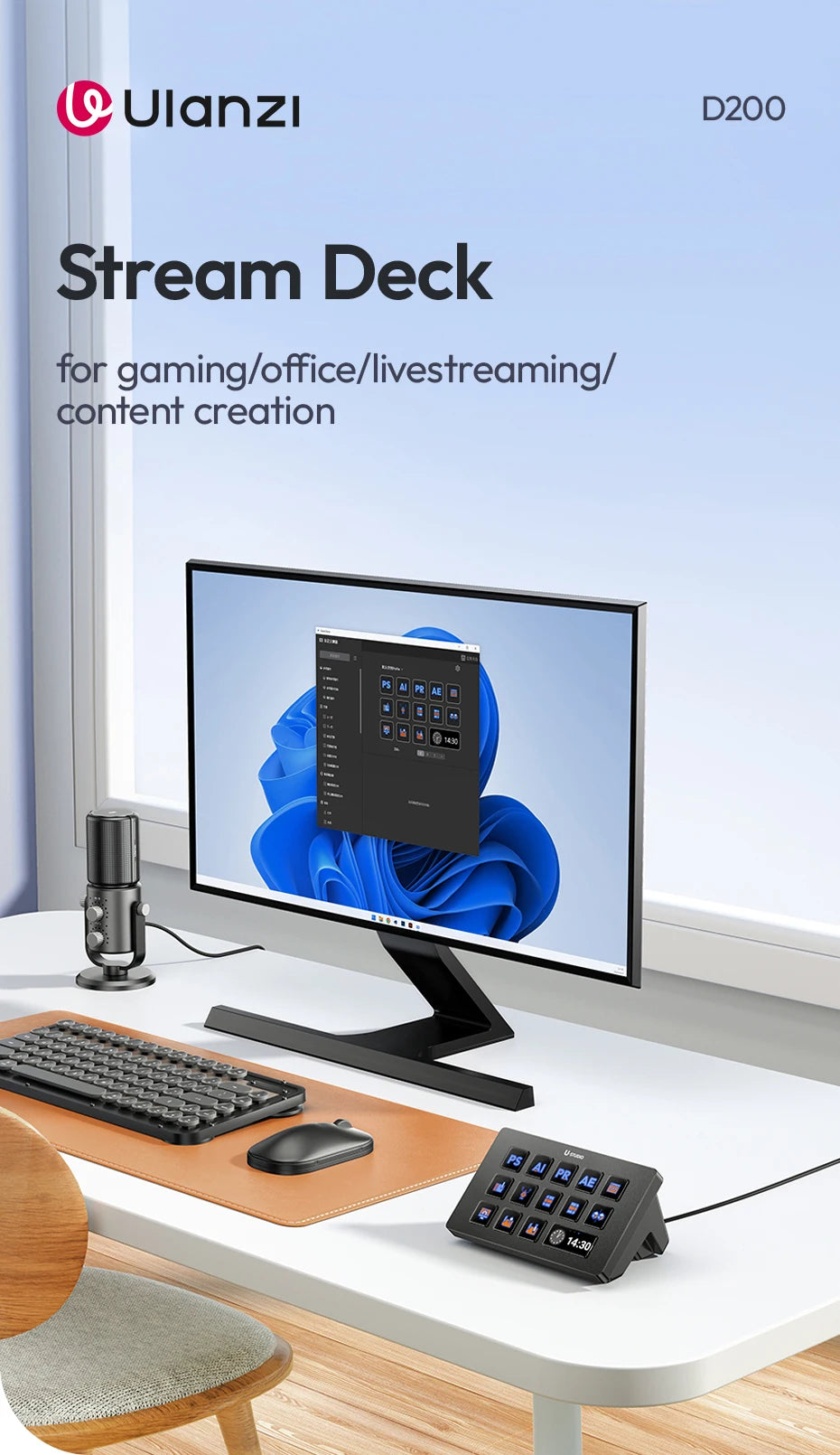 Ulanzi D200 Live Streaming Controller 13 LCD Keys for Gaming Office Work Vlog Content Creation Photo Video Editing